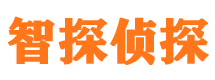 黟县市婚姻出轨调查